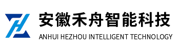 禾舟智能